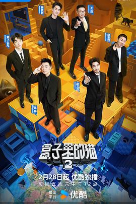 别再被融化脂肪谎言唯井 中文字幕在线