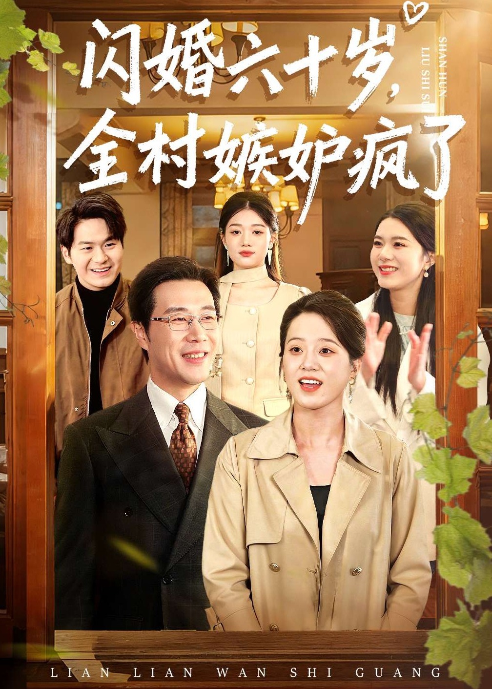 别再被博主带偏超胖巨乳美女图片